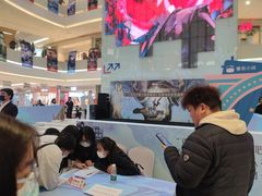 -长沙悦方ID MALL