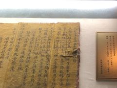 -张掖大佛寺景区