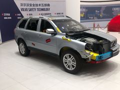 -杭州中沃沃尔沃4S店(滨江区店)