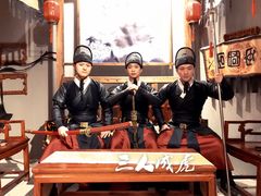 -MAX伯爵沉浸式超级游戏体验馆·实景桌游·剧本杀(小时代店)