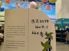 -群光广场