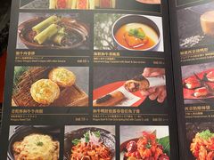 -老乾杯和牛烧肉(王府中环店)