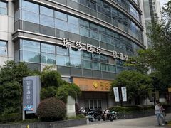 -瑞慈体检上海普陀机构