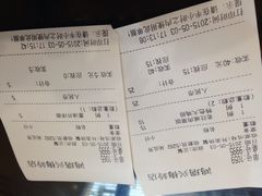 iphone_upload_pic-鸿瑞興面馆(梅岭店)