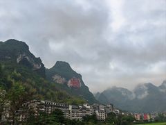 -长寿村