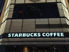 -星巴克臻选(北京嘉里中心第二店)
