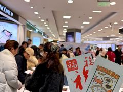 -宁波鄞州万达广场