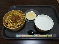 -杏好遇见你(总店)