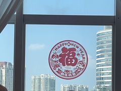 -虾饺妹·酒家(海珠广场店)