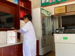 -龚嫂鱼糕(莼川大道店)