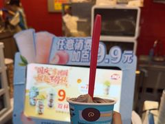 -DQ·蛋糕·冰淇淋(阜盛道店)
