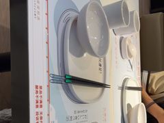 -花漫里亲民日式餐厅(万象城店)