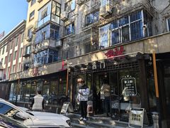 -掌上鲜(南顺城街店)
