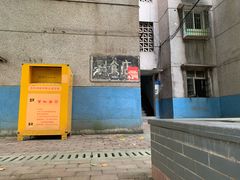 -石井坡(地铁站)