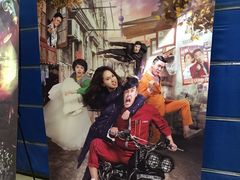 -星美国际影商城(虞景文华店)