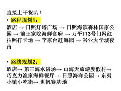 -前王院•巧克力海鲜市集餐厅(万平口店)