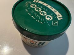 -新辣宴·湖南家常菜·商务聚餐(中粮创芯店)