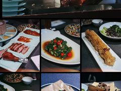 -羲和雅苑•北京烤鸭(平安国际金融中心店)