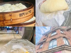 -南方迷宗大包(湖滨店)