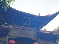 -大理文庙(大理古城)