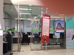 -翠微百货(龙德店)
