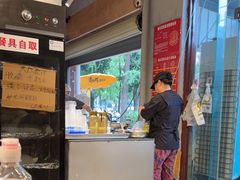 -蓉城西二道无名冒菜(西二道街店)