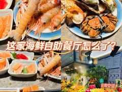 -亚马逊蒸汽活海鲜自助(LCM置汇旭辉广场店)