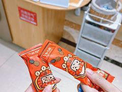 -左庭右院鲜牛肉火锅(南通CBD大有境店)