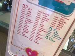 -金鹰国际购物中心(江都店)