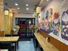 等位区-神田川拉面店(上游街店)