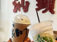 -成川茶店·潮汕工夫浓茶(万象店)