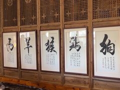 -一桶江山餐厅(松北店)