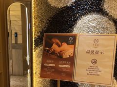 -艺水间水汇