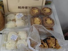 -鲍师傅糕点(大沽南路店)