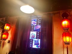 -北门涮肉·炭火铜锅涮肉(什刹海店)