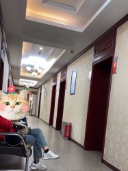 -南京医科大学友谊整形外科医院