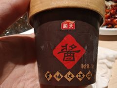 -吕氏疙瘩汤·海鲜新鲁菜(凯德mall新都心店)