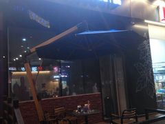 -瑞幸咖啡(番禺万达广场店)