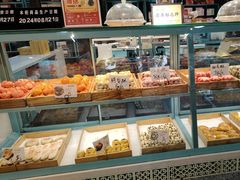 -桃源村(老门东店)