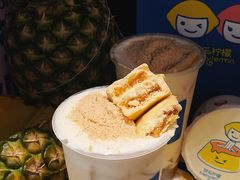 -快乐柠檬happylemon(日月光店)