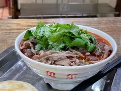 -老·贝尔杂碎馆