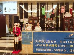 -碧桂园凤凰城酒店(南京店)