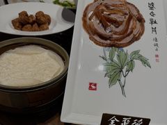 -全聚德(新街口店)