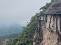 -三清山风景名胜区