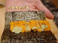-荣一代目OMAKASE板前料理