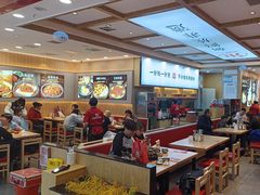 -米村拌饭(长新街店)