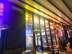 -纪录片《人生一串》体验店(静安店)