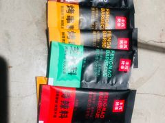 -丰茂烤串(金源店)