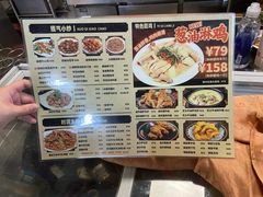 -天宝食坊·啫啫煲大排档(西华路店)