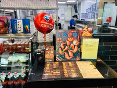 -达美乐比萨(南京路店)